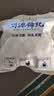 问源号 普洱生茶冰岛龙珠普洱茶小沱茶纯料生普1斤小粒500g冰糖甜 生普冰岛龙珠简装(500克) 实拍图