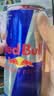 红牛（Red Bull）B维族生素功能运动饮料含800mg牛磺酸250ml*24罐 实拍图