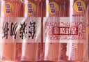 奇强除菌除螨洗内衣肥皂100g*4块婴幼儿男/女士内衣裤洗衣温和不伤手 实拍图
