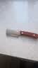 多功能切葱器开瓶器家用厨房切丝神器刀柄省力设计切菜开瓶三合一 三合一【削皮+切葱+开瓶】削皮刀 实拍图
