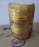 飞鹤星飞帆卓睿3段幼儿配方奶粉1-3岁750g*6乳铁蛋白7种HMO28天新鲜 实拍图