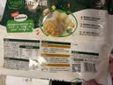 必品阁（bibigo）水饺有道鲜香榨菜猪肉320g/托盘装16只 饺子儿童早餐速冻半成品 实拍图