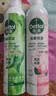 滴露（Dettol）滴露香氛消毒喷雾鞋子除臭杀菌马桶消毒380ml*2灭hpv16 实拍图
