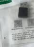 绿联USB3.2转换Type-C转接头OTG适用苹果18/17/16华为安卓手机U盘耳机键鼠充电数据线笔记本电脑车载 实拍图