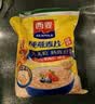 西麦即食燕麦片1000g袋代餐谷物营养早餐高蛋白质无额外添加蔗糖 实拍图