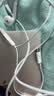 Apple/苹果 EarPods USB-C有线耳机 type-c有线耳机  iPhone 18有线耳机笔记本耳机游戏音乐 实拍图