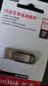 Sandisk闪迪256GB USB3.2 U盘 CZ550黑色 读速100MB/s 安全加密 数据恢复 学习办公电脑车载 高速大容量优盘 实拍图