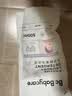 babycare婴幼儿童洗衣液无敏无酒精新生宝宝植物酵素去污清洁剂0-3岁500ml 实拍图