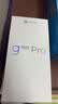 摩托罗拉（Motorola）摩托罗拉g100pro  【国家补贴】1.5K护眼屏 6720mAh大容量电池 IP68防水 新品5G手机 支持应用六开 绫罗紫 12GB+512GB 实拍图