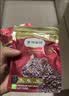 弗列加特猫粮 肠道养护 全价鲜肉天然粮 成猫粮鸡肉味8kg【宠物金选】 实拍图