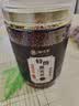 沏万年黑苦荞特级四川大凉山降新茶桶装全颗粒糖胚芽三高养生茶550g 实拍图