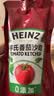 亨氏（Heinz）番茄酱 番茄沙司320g[0添加防腐剂/色素*] 意面薯条酱 实拍图