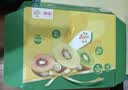 佳沛（zespri）新西兰金奇异果22粒巨大原箱146-175g猕猴桃水果礼盒 实拍图