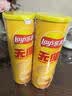乐事（Lay's）无限薯片 醇香原味 104克*2罐 208克 休闲零食 膨化食品 实拍图
