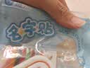 绮兰朵幼儿园名字贴刺绣可缝制款入学必备用品姓名贴布防水衣服标签儿童 【带孔星星12+防水贴100+鞋圈20+盒】男宝 实拍图