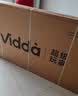 Vidda 海信电视65英寸 R65 144Hz高刷 智慧屏 一级能效 2026液晶家用游戏平板以旧换新电视机65V1Q-R 实拍图