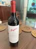 奔富（Penfolds）麦克斯赤霞珠干红葡萄酒750ml*6整箱红膜白标随机发货澳版 实拍图
