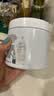 伊丽莎白雅顿白茶保湿滋润身体乳霜 （野玫瑰香型）400ml 实拍图