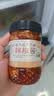 湾琴河香辣脆五仁花生瓜子芝麻辣椒酱200g 红油辣椒油下饭拌面 实拍图