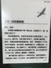 掌阅（iReader）【新品发布】Neo3 6英寸电子书 智能阅读器 墨水屏电纸书 AI看书学习漫画平板电脑 轻薄便携  语绿 实拍图