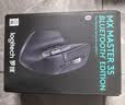 罗技（Logitech）大师系列 MX Master 3S 菁英版 无线蓝牙鼠标  办公静音鼠标 人体工学 石墨黑 无线接收器需另购买 实拍图