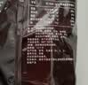 大白兔 奶油话梅糖500g(约100颗) 休闲糖果零食上海特产 实拍图