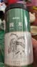 修年堂槐米 250g槐米茶精选好货新货 生槐米养生茶品药食同源中药材原料 实拍图