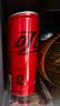 可口可乐（Coca-Cola）零度 无糖零卡汽水 碳酸饮料 330ml*24摩登罐 新老包装随机发 实拍图