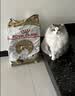 皇家猫粮 布偶成猫粮 RA32 通用粮 12月以上 4.5KG 实拍图