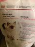 皇家猫粮 幼猫猫粮 幼猫奶糕 K36 通用粮 4-12月 2KG 实拍图