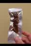 可可西里手撕风干牦牛肉150g香辣味 青海西藏特产特色鲜牛肉制作熟食 实拍图