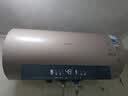 华帝【一级能效变频】DDF60-i14025 60升电热水器家用3200w变频速热出水断电6倍增容 以旧换新上门安装 实拍图