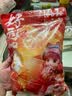 【零食大礼包】休闲零食辣条麻花肉脯素牛排组合装送人追剧 7款共63包【必薅】 实拍图