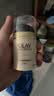 玉兰油（OLAY）多效面霜50g补水润肤抗皱紧致保湿面霜护肤品生日礼物送女友 实拍图