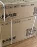 小米空调巨省电套装  巨省电 1.5匹 + 巨省电 1.5匹两室套装】【整机免费十年包修】 实拍图