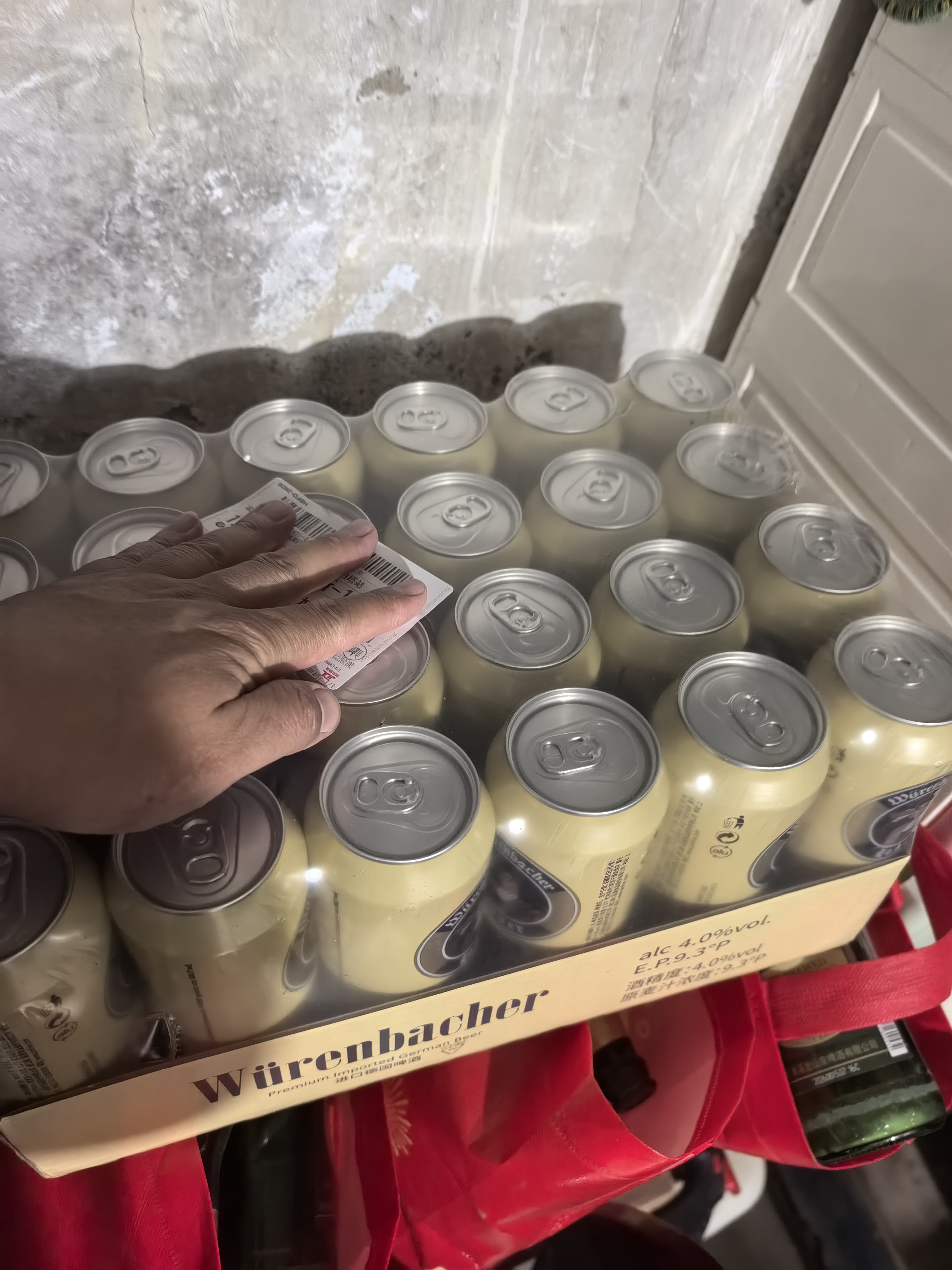爱士堡德国进口拉格啤酒500ml*24听 精酿啤酒整箱装 京东自营 聚会送礼 实拍图