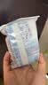 碧然德（BRITA）家用净水壶 滤水壶滤芯  去垢力+50% 去水垢专家滤芯 6枚装 实拍图
