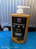 罗曼诺（ROMANO）男士至尚沐浴露600g 持久留香氛沐浴乳清爽控油香体滋润保湿 实拍图