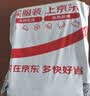Mistine蜜丝婷防晒霜小黄帽面部水感养肤防水汗60ml*2军训男女通用 实拍图