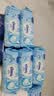 舒洁（Kleenex）湿厕纸囤货装80抽*10包 (800抽)清洁私处湿纸巾纯水洁厕湿巾 实拍图