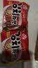 不倒翁韩国进口 辣白菜泡菜拉面120g*5袋 韩式拉面方便速食泡面 袋煮面 实拍图