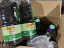 李锦记薄盐生抽1.52kg*2【美食大赛同款】减盐25%* 一级控盐味鲜酱油 实拍图