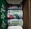 娃哈哈【节日礼盒】木糖醇八宝粥350g*12罐 五谷营养早餐速食即食代餐 实拍图