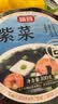 富昌 紫菜100g 海带虾皮紫菜蛋花汤 福建特产 南北海产干货  实拍图
