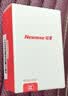纽曼（Newmine）22.5W快充充电器USB充电头Type-c充电线2米套装适用于华为mate60pro/p50/nova9荣耀小米11安卓手机 实拍图