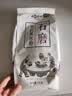 悦谷百味  有机黑米粉2斤（纯黑米面 粗粮杂粮面粉 烘焙发糕煎饼馒头） 实拍图