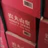 农夫山泉饮用水 饮用天然水5L*4桶 整箱装 桶装水塑膜随机包装 实拍图