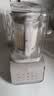苏泊尔（SUPOR）破壁机新款纯钛隔音罩轻音降噪家用豆浆机料理机全自动免煮免过滤大容量榨汁机SP301ST 实拍图