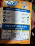 可靠（COCO）吸收宝成人护理垫XL10片(60*90cm)舒适防漏老年人隔尿垫产褥床垫 实拍图