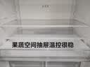 美的机皇冰箱2026新款576升法式多门双系统双循环全空间家用新国标一级无霜BCD-576WFPZM(E)国家补贴 实拍图